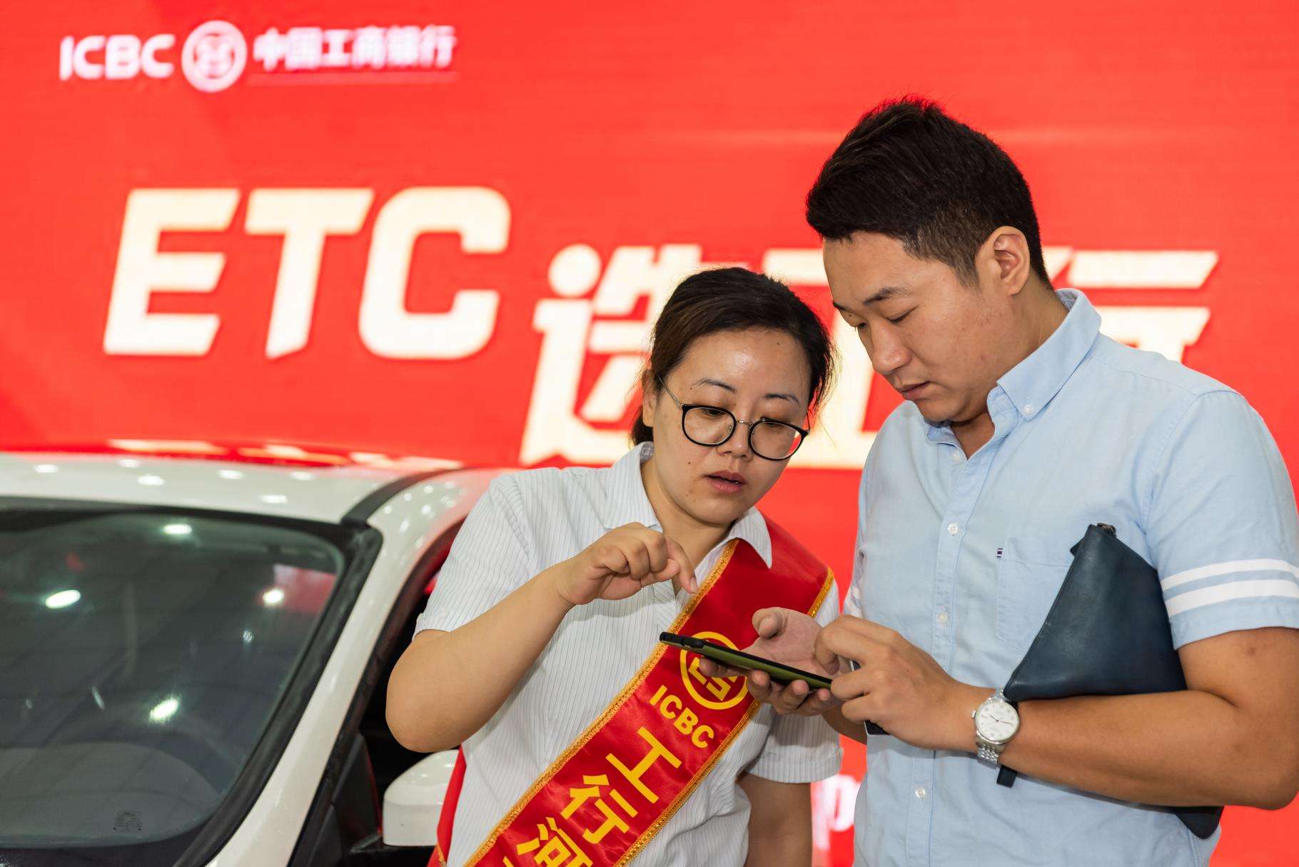 为什么工行建行多个网点不营业,工行建行哪些网点停止营业