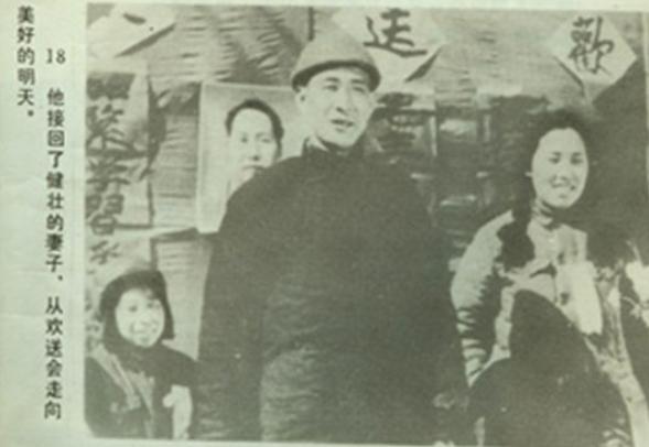 新中国成立后整治青楼,新中国改造青楼女子