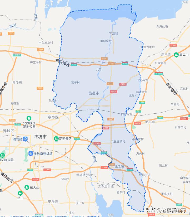 中国经济产业带名城：山东昌邑市