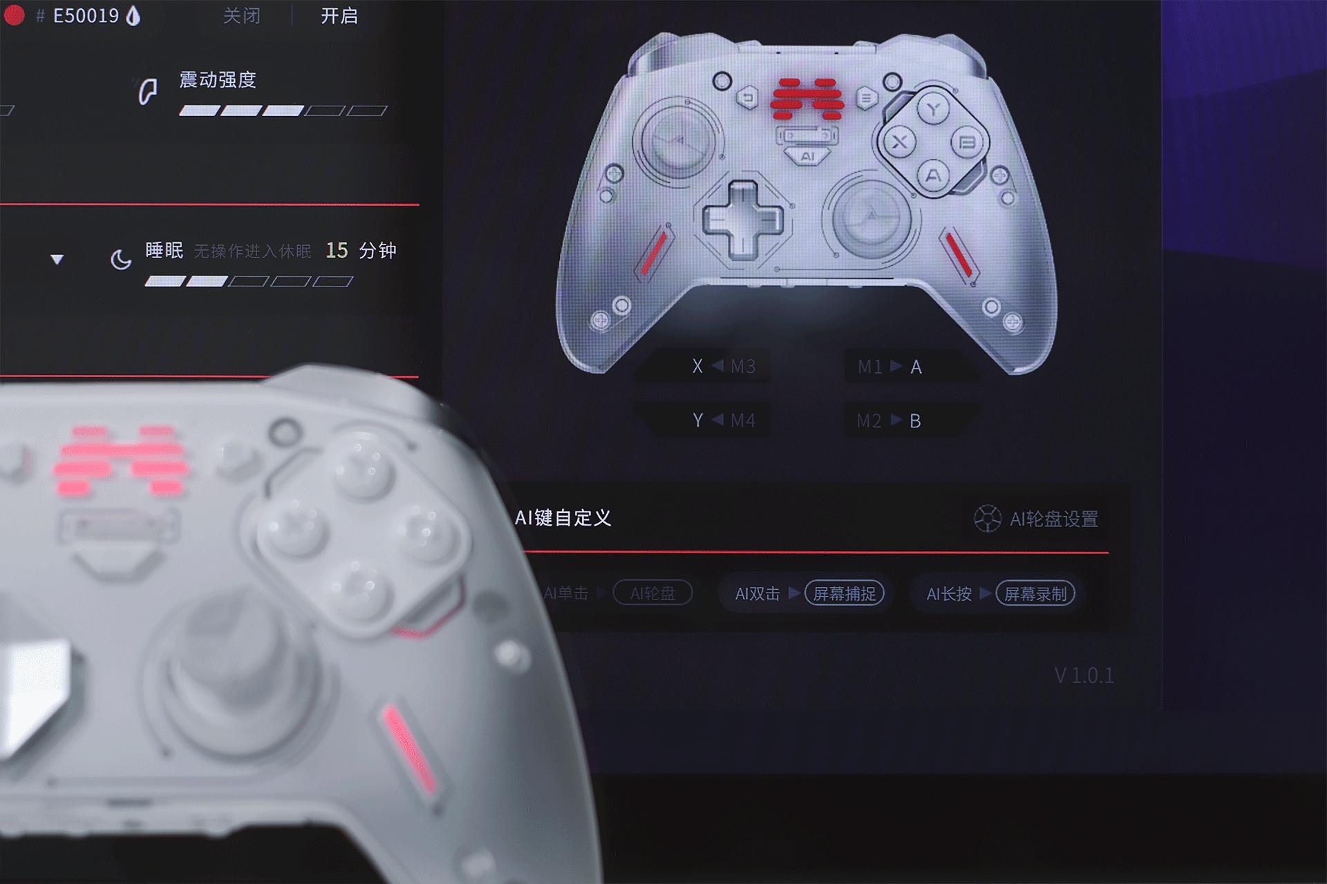 北通宙斯2手柄玩什么游戏好,北通宙斯2精英手柄体验