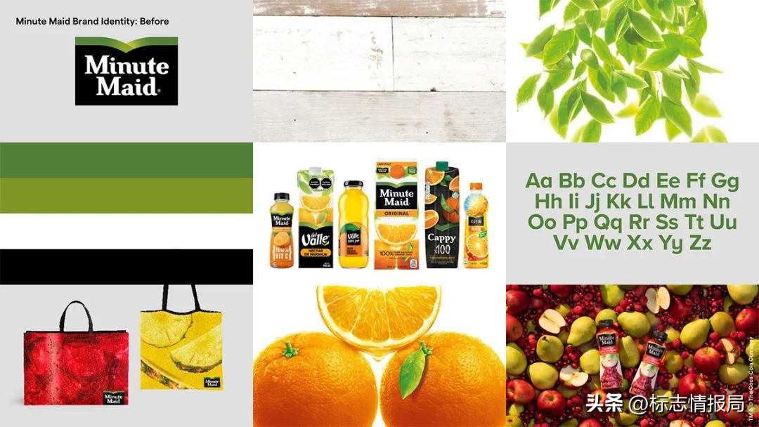 美汁源果粒橙新包装,美汁源新包装中国版