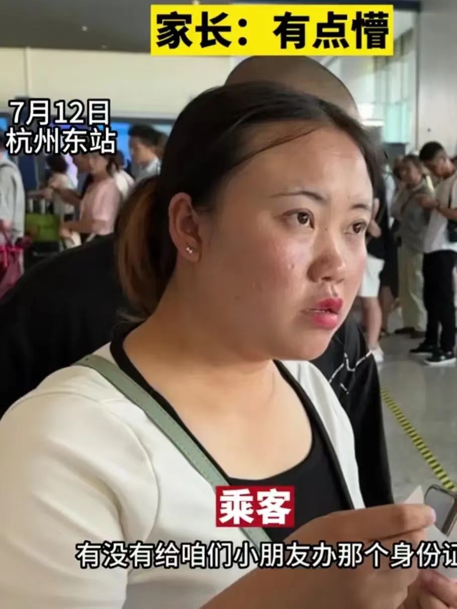 儿童身份证怎么办理,办理儿童身份证的流程步骤