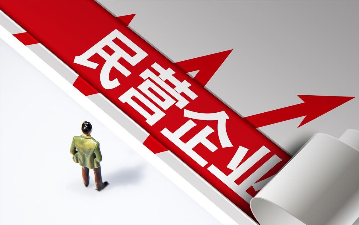 中国有哪些国企是常年亏损的,中国一直亏损的国企有哪些