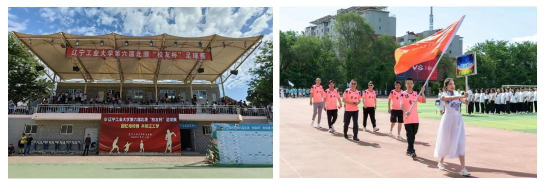 回忆母校情,回忆母校感念师恩