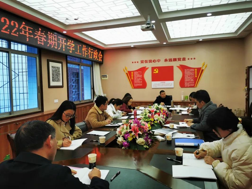 扬帆起航向未来图片,扬帆起航向未来