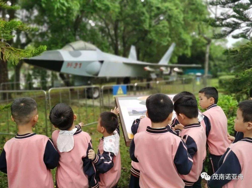 清明主题活动幼儿园,幼儿园清明节主题活动通知