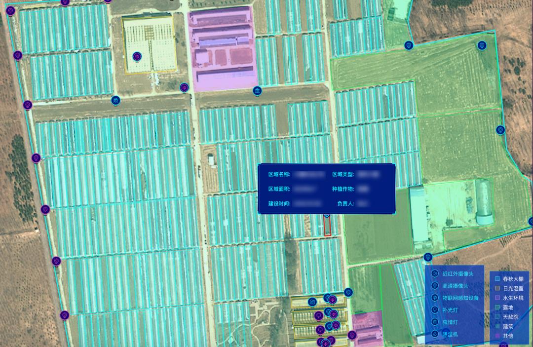 佳格天地农业大数据公司,佳格天地好吗
