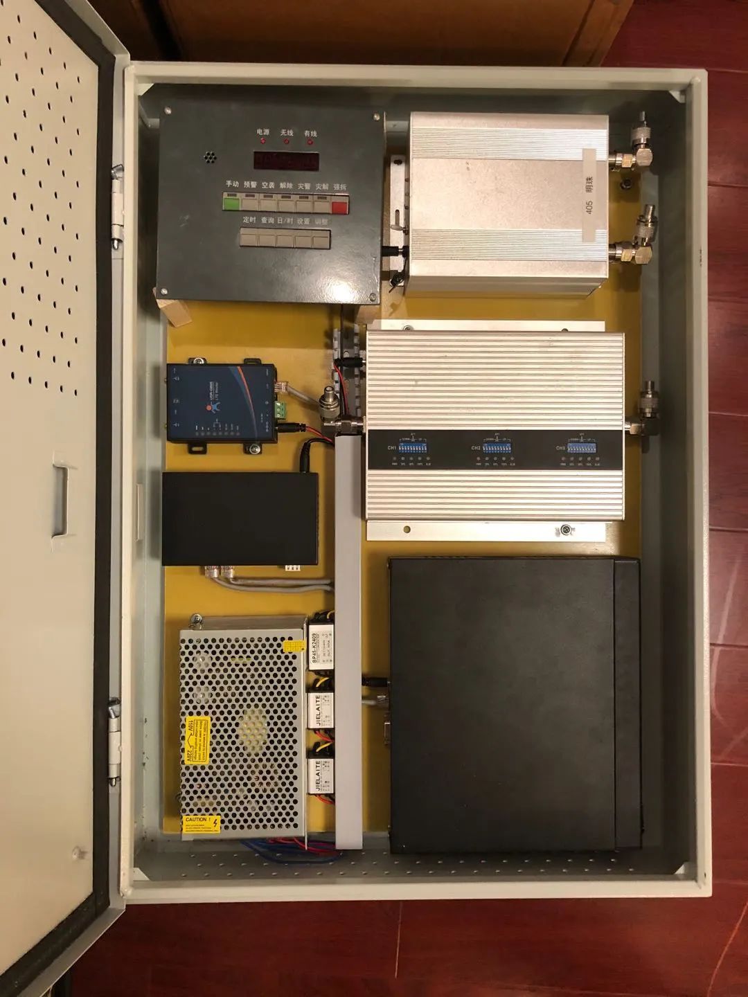 长宁参与研发的“民防警报通信信息要素箱”获得国家专利