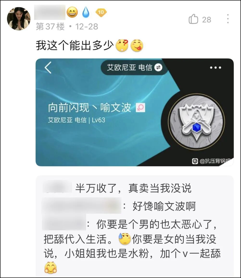 lol免费改名活动操作,lol免费改名活动在官网哪里