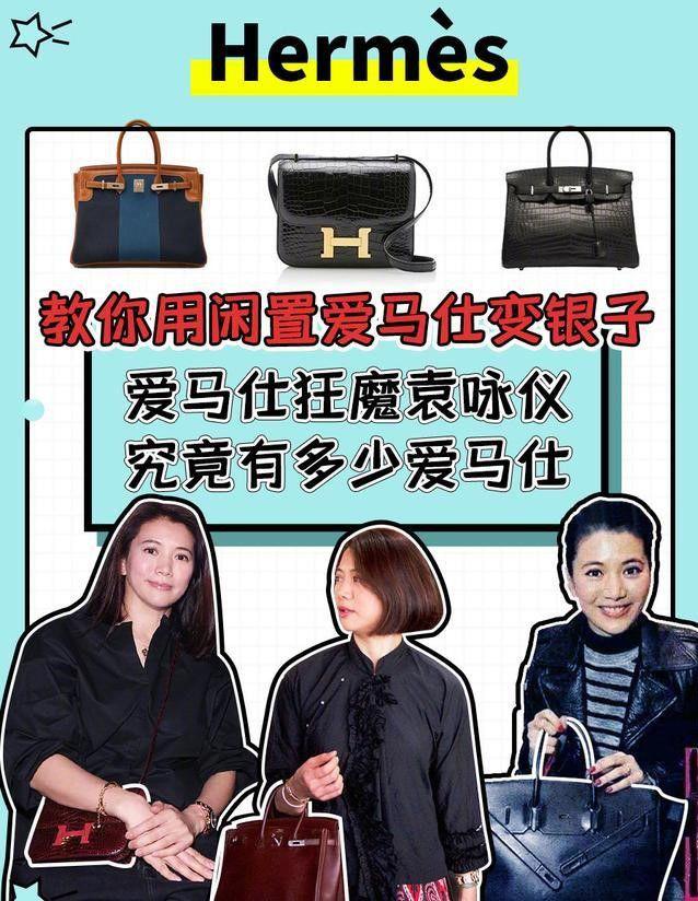 为啥经济萧条奢侈品反而销量高,经济不好为什么lv还销量上涨