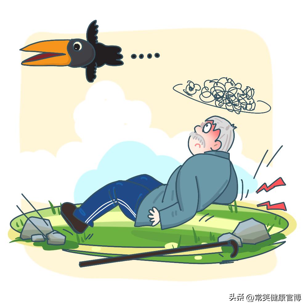 进行性肌营养不良症属于大病吗,进行性肌营养不良算是重大疾病么