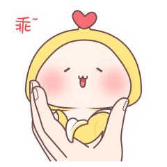 女人的胸部，为啥不能随便乱揉？