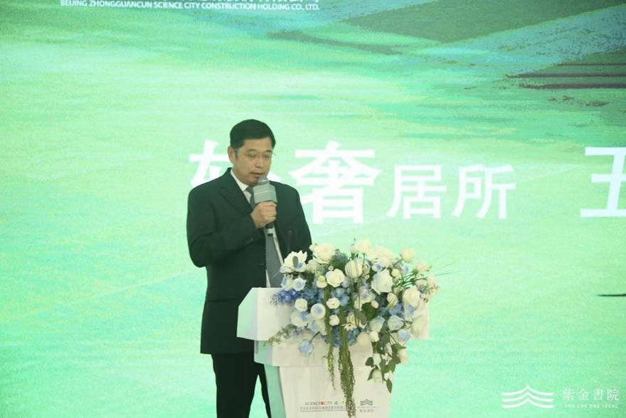 绿地买的房子会升值吗,买绿地的房子会升值吗