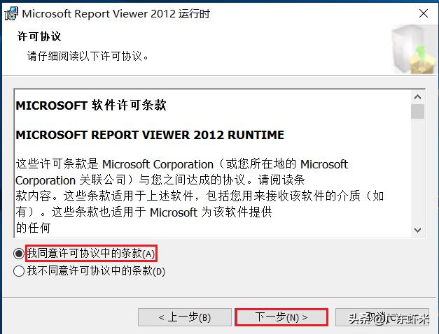 wsus服务器配置管理,如何搭建wsus服务器