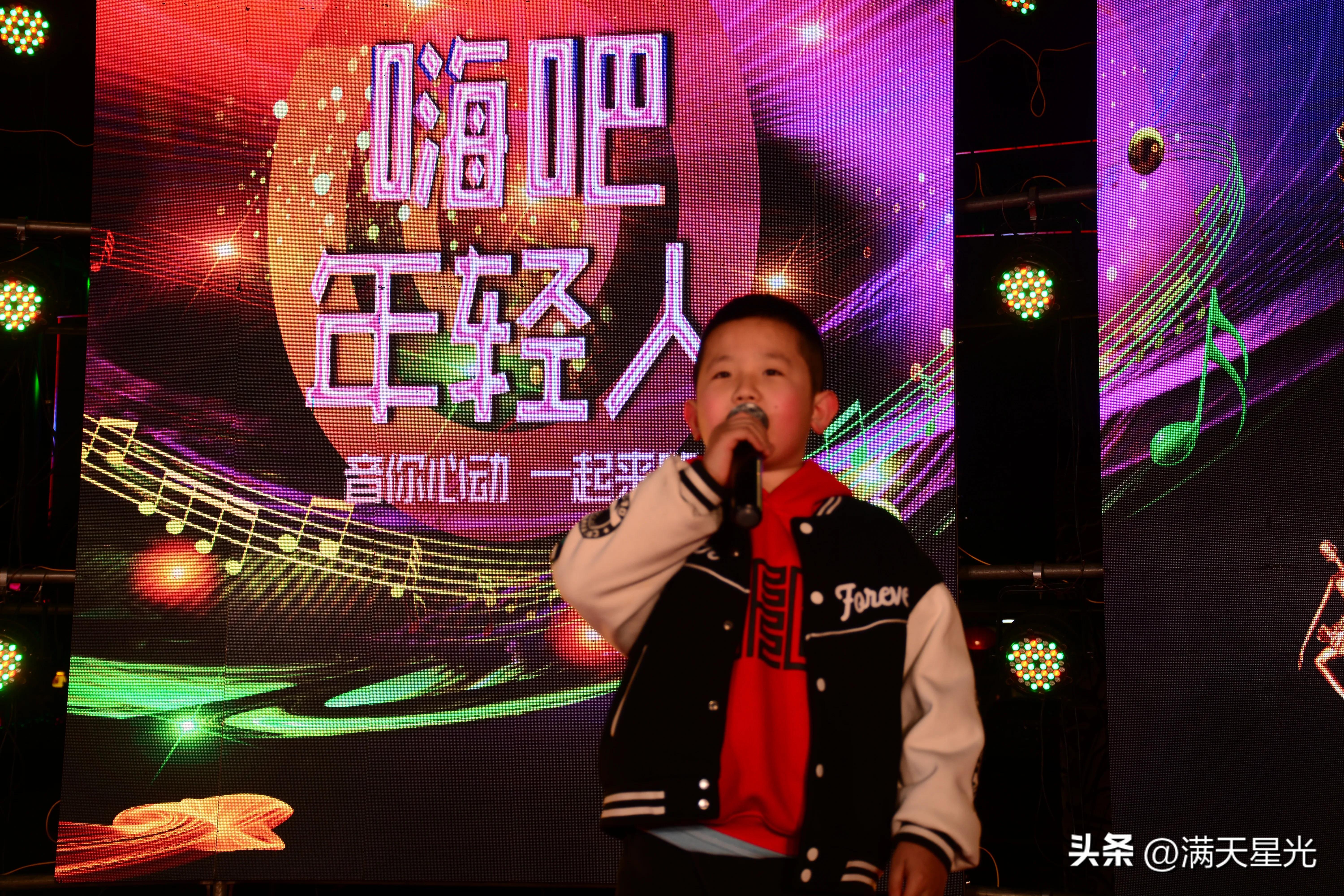 浑源：“嗨吧！年轻人——音你心动，一起来嗨”