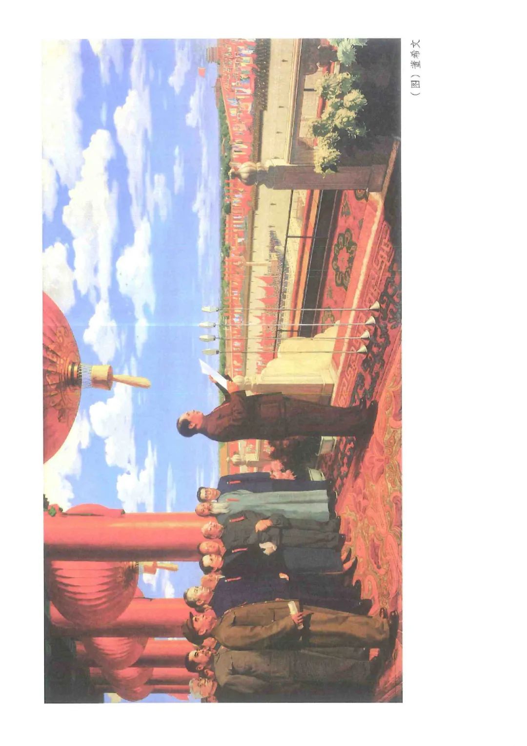 暑假预习人教版小学六年级数学,六年级语文课本上册人教版电子版