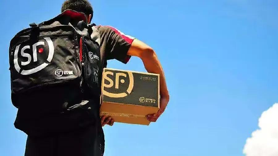 服务确实好！金华顺丰小哥三度“折返”帮粗心顾客追回贵重包裹