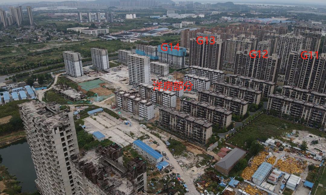 烂尾多年要被拆除？南京买房人：我还等着拿房结婚……