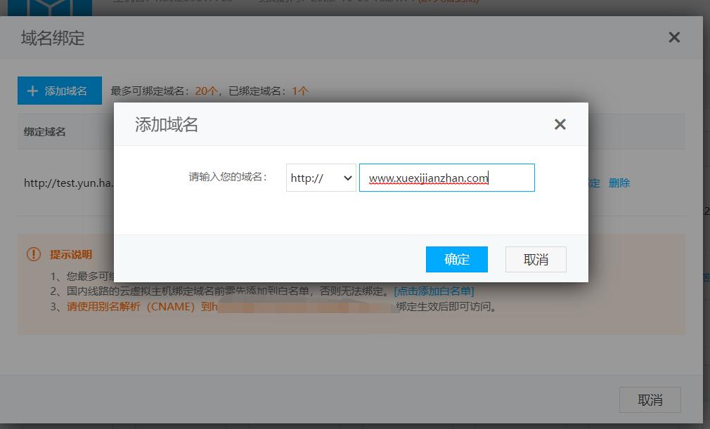怎么从零开始自己做网站,手把手教你建立网站
