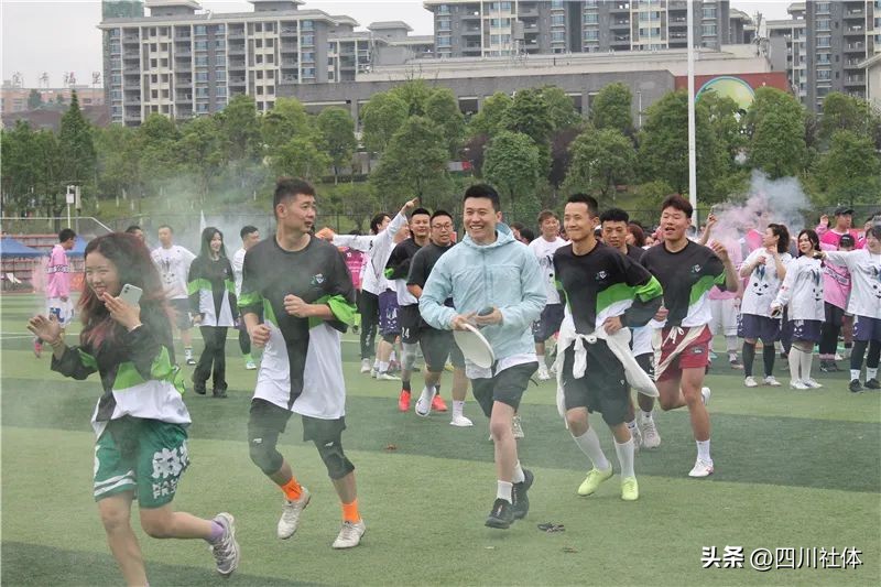 盘不落地，“勇”不放弃，飞盘邀请赛“飞临”雅安，来好客雅安把吃住行全安排上！