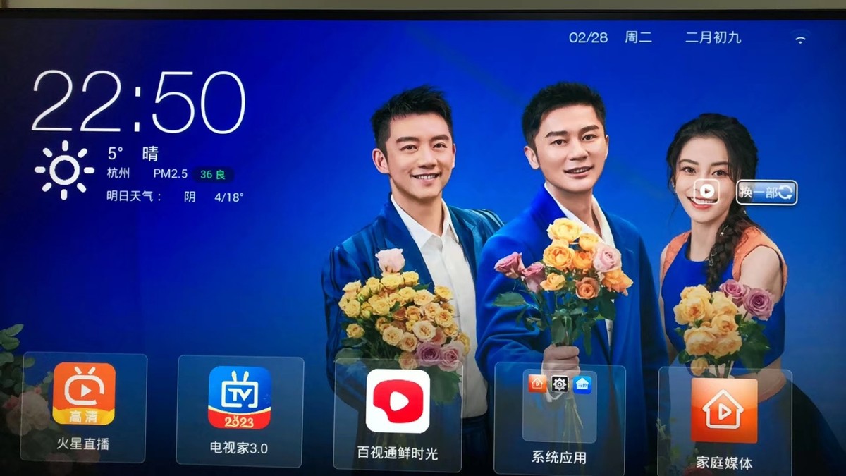 中兴b860av1.1t最新刷第三方固件,中兴v10b860av2.1-a原厂固件