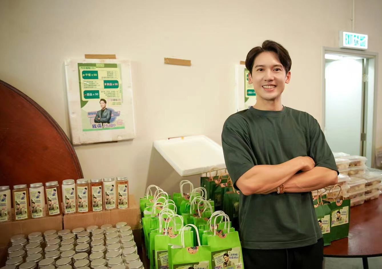 追鱼传奇张珍历史原型,追鱼传奇张珍当了什么官