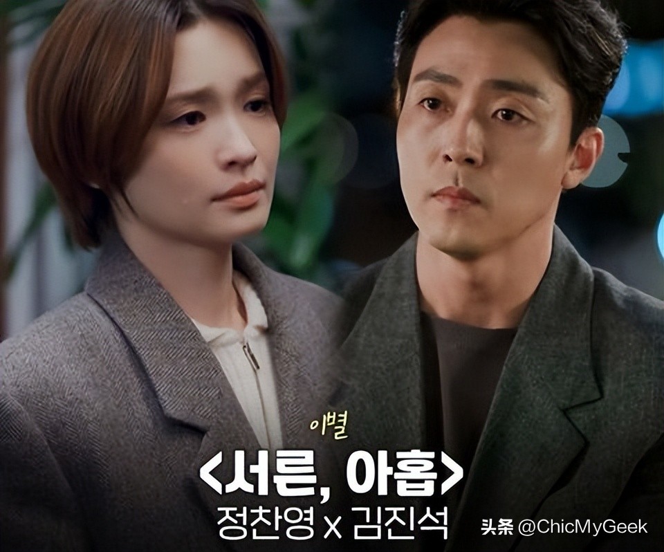 2020十部虐到撕心裂肺的韩剧,2022推荐十部口碑炸裂的韩剧