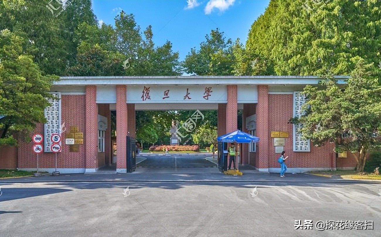 武书连2022,武书连2022全球大学排名