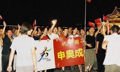 1993年北京仅两票之差申奥失败，是谁在使坏？*小平邓**一语道破玄机