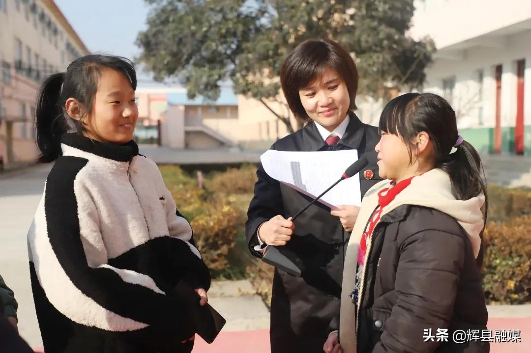 河南辉县丨法治护航成长路——市检察院走进南村镇中心校开展“送法进校园”活动