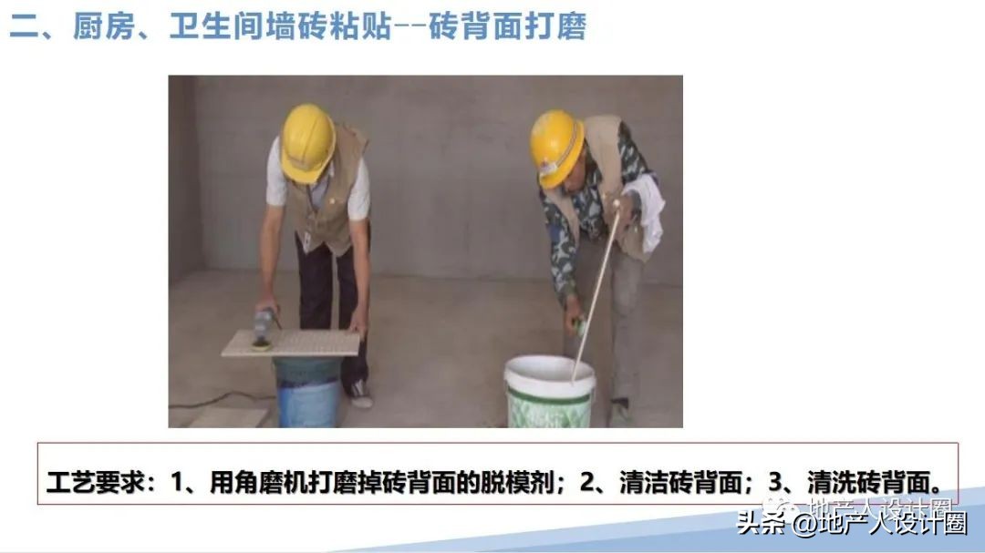 建筑装饰装修工程质量验收标准pdf,装修国家施工规范及验收标准