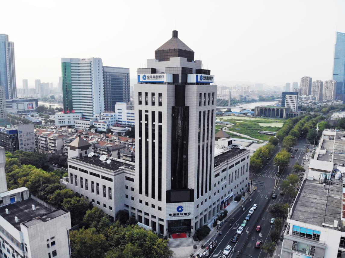 中国建设银行湖州分行吴兴支行,建行上海市分行落实三大战略