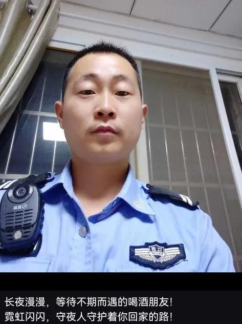交通辅警工作经验分享,只有经历过的人才更懂这种感觉