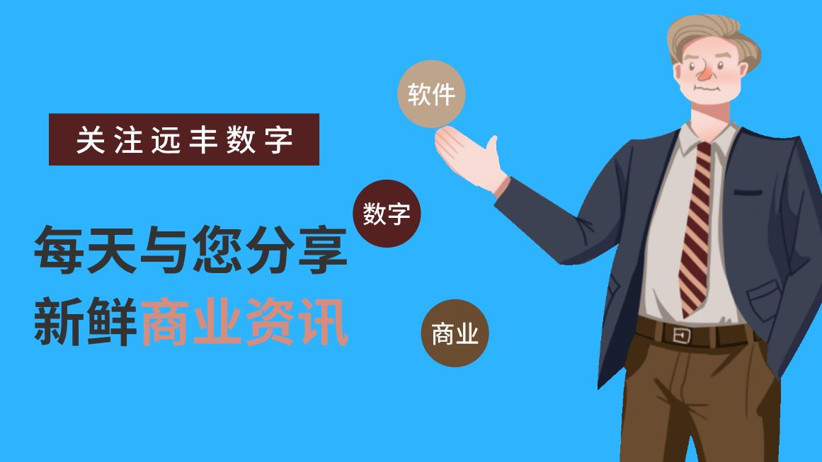 可口可乐数字化营销,可口可乐对传统饮料行业的影响