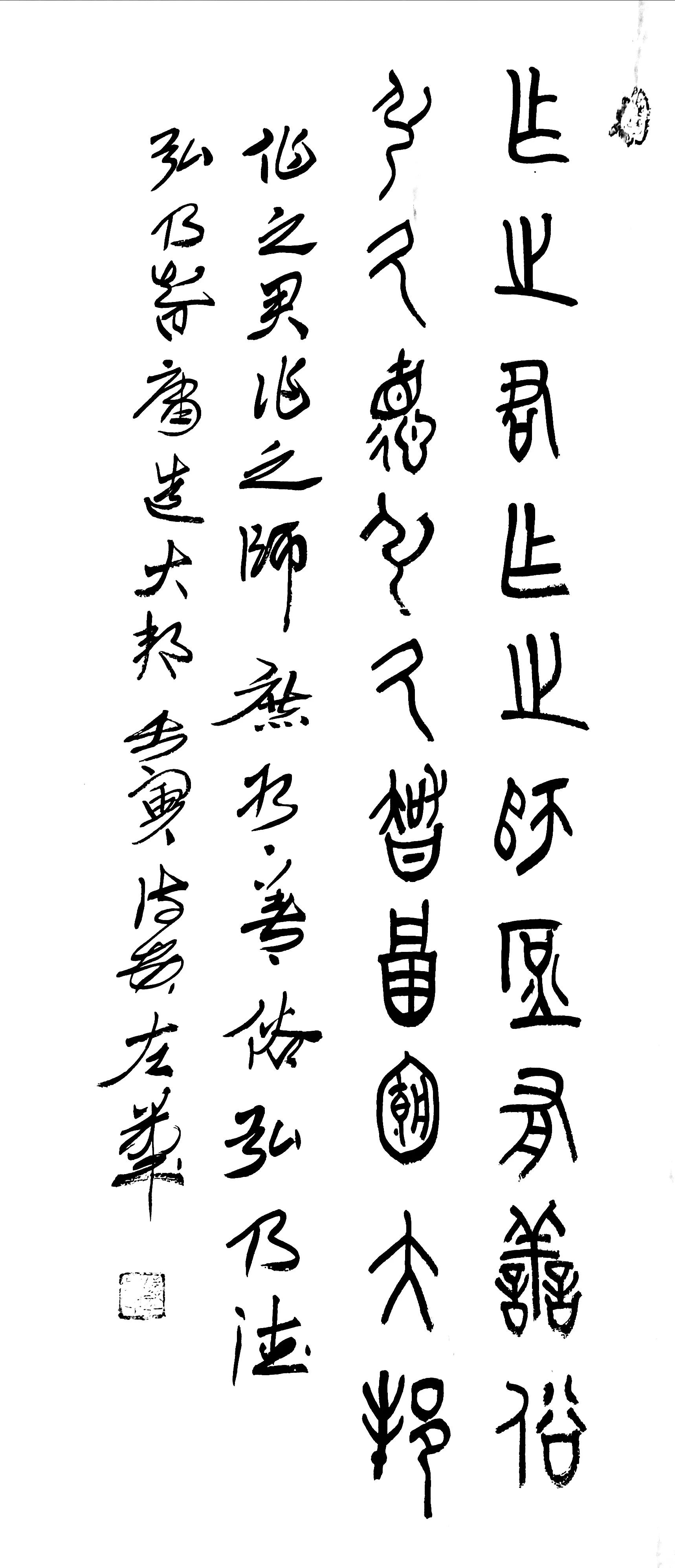 嘴唇红肿起泡,小孩嘴唇起泡