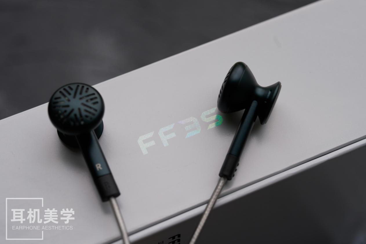 飞傲ff3s发布,飞傲ff3s对比