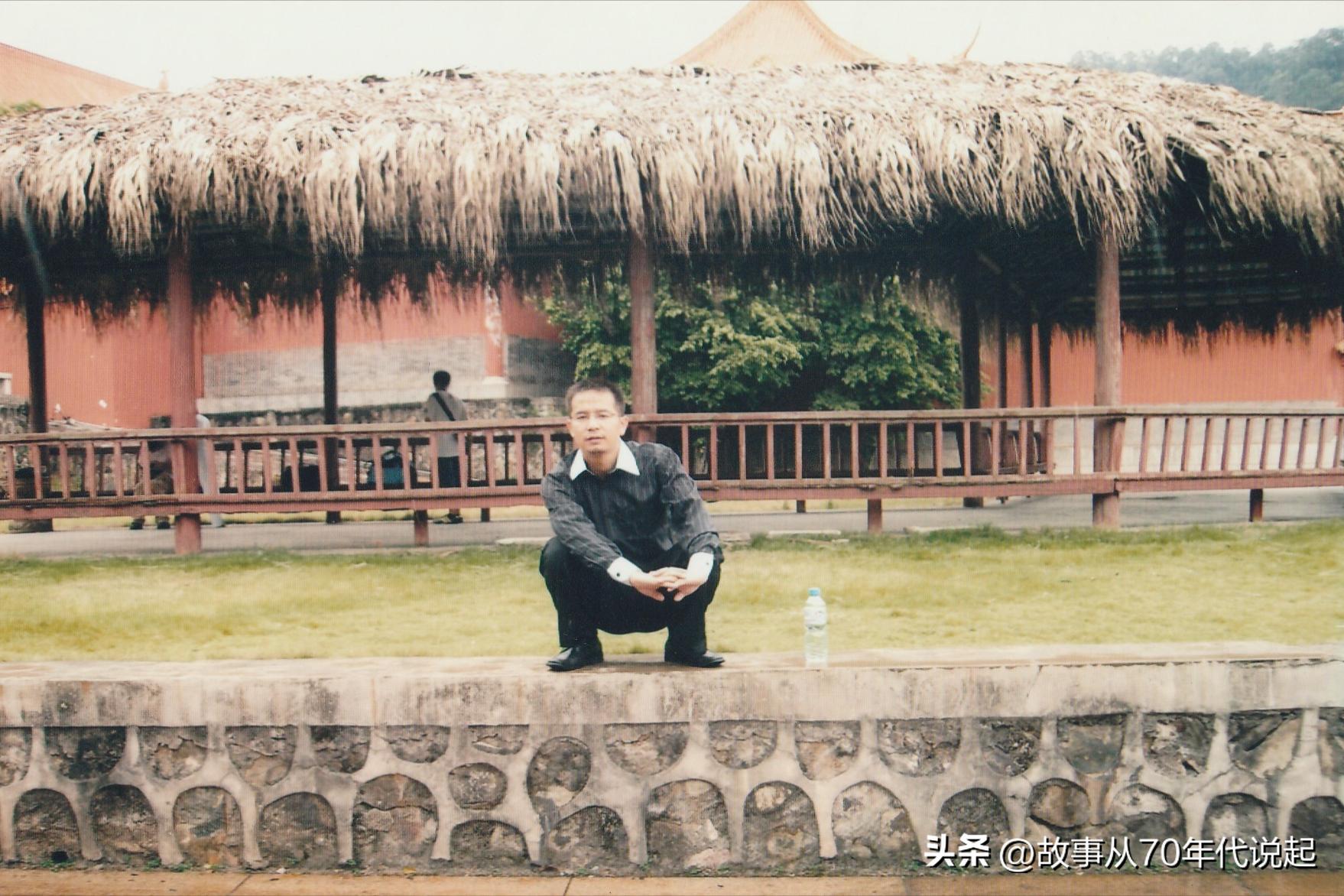 风雨二十年，我的南漂之旅（三）田达摩托厂，我被提拔，我被开除