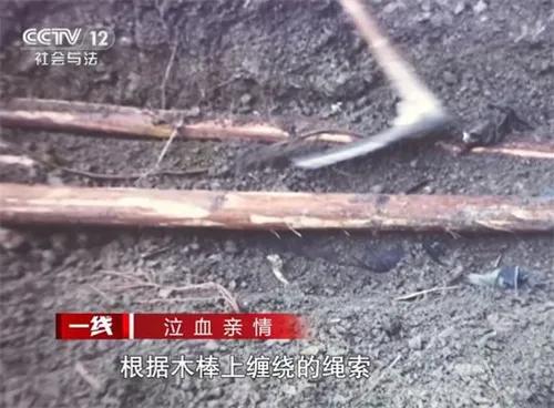 妻子被霸占引发的大案,妻子被长期霸占引发的血案