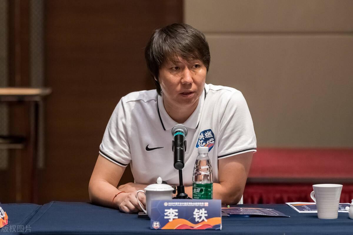 国足迎利好！李铁事件最新进展曝光，2高层被牵连，陈戌源松口气