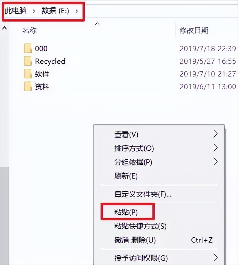 如何给文件夹加密视频,如何给文件夹加密手机