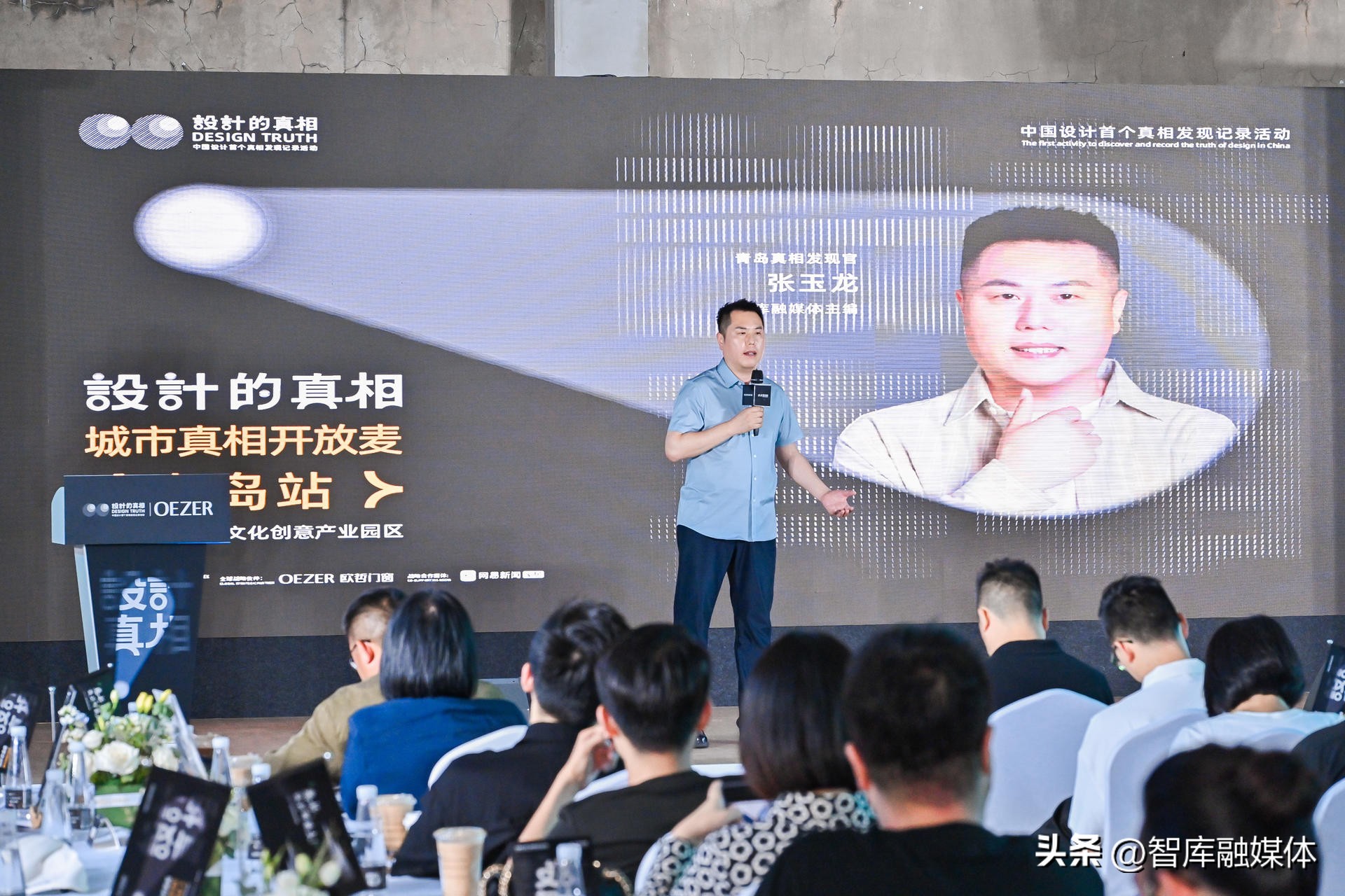 设计是以人为本还是以自然为本,设计是基于风格还是用户体验