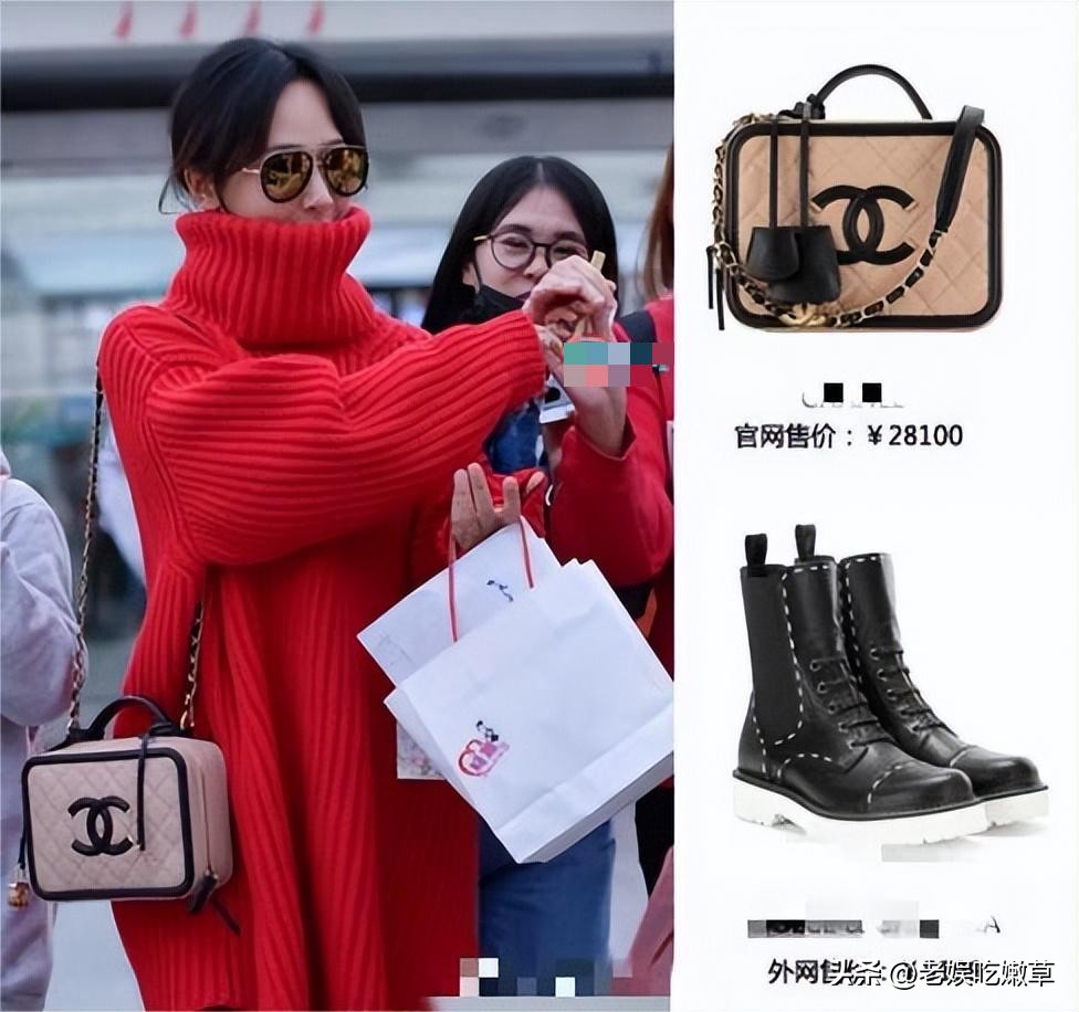 “低调富婆”杨紫的逆袭之路,杨紫从女明星一跃成资本大佬