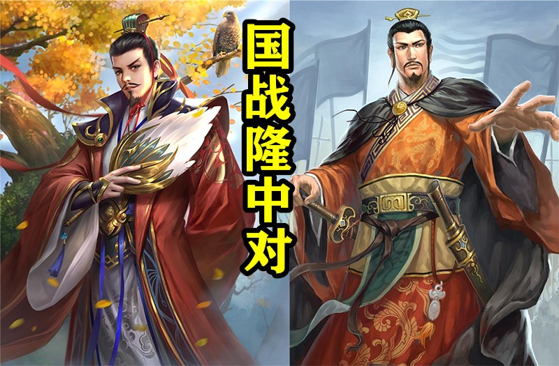 三国杀的离谱武将,三国杀有多离谱