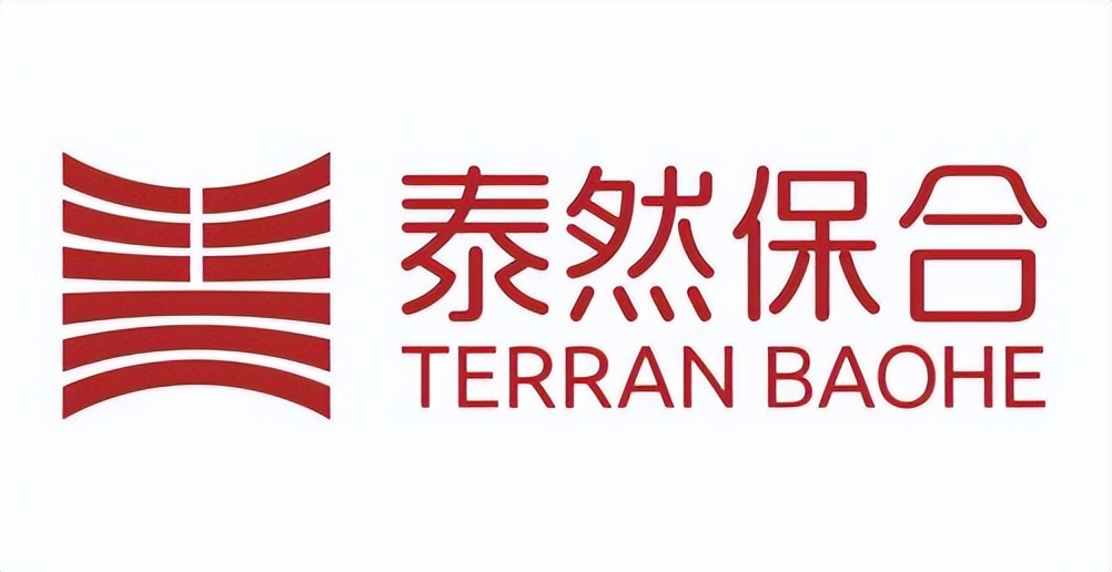 奋勇前行再创佳绩，泰然保合保险销售举办四月份工作总结