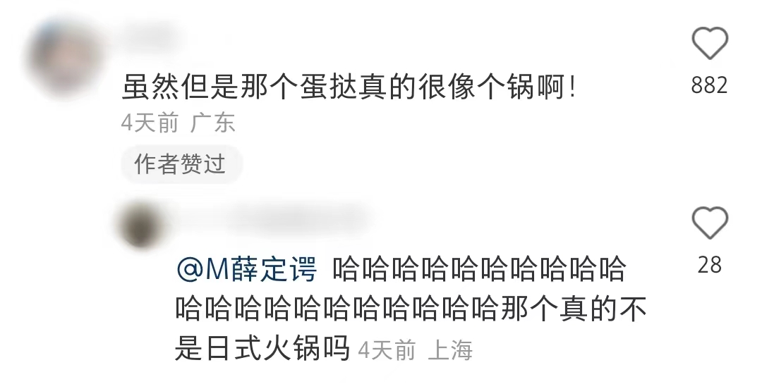 jellycat所有款式,给jellycat海盗狗起名