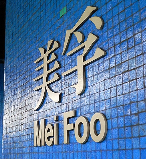 机油三类油壳牌,机油美孚壳牌嘉实多哪个好