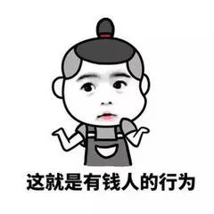 水呼吸全屋智能热水循环,水呼吸热水循环