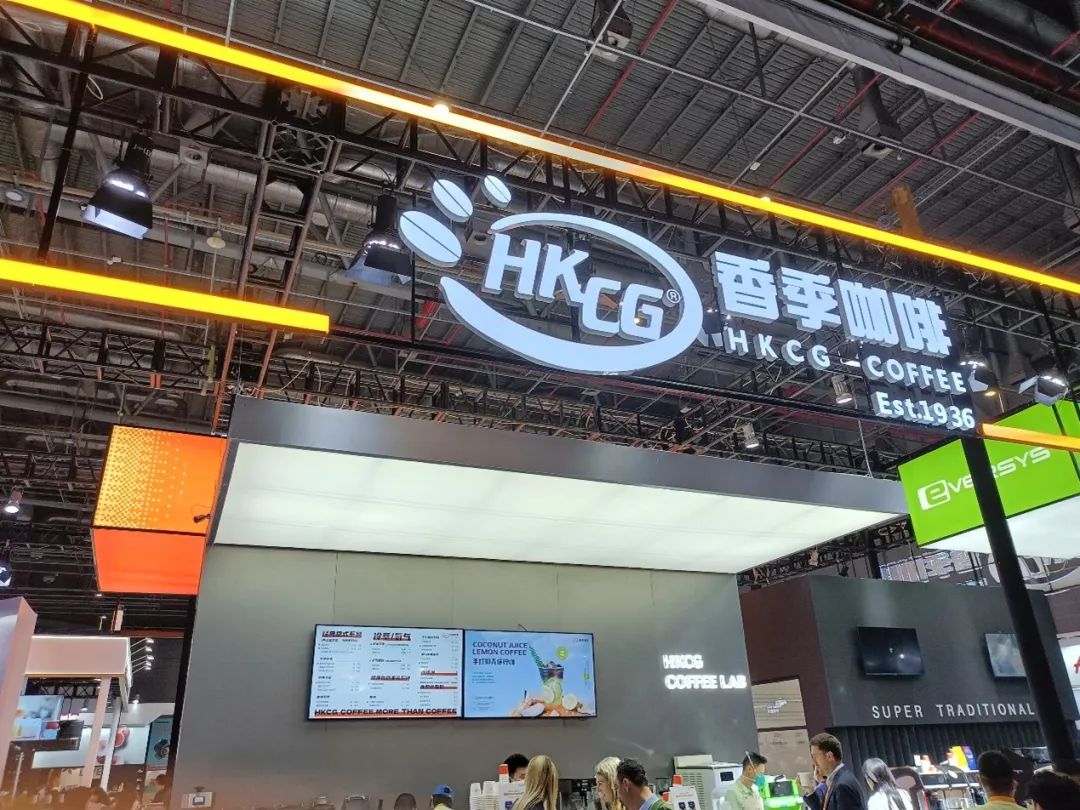 【现场】你好椰、立高等品牌亮相2023上海国际酒店及餐饮业博览会