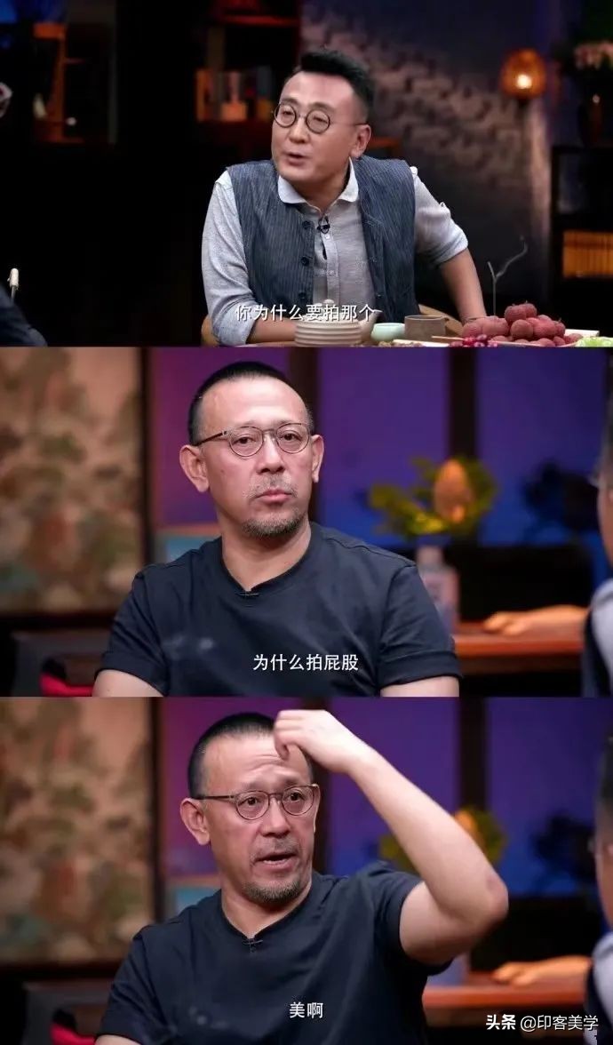 足与臀,最性感的电影语言