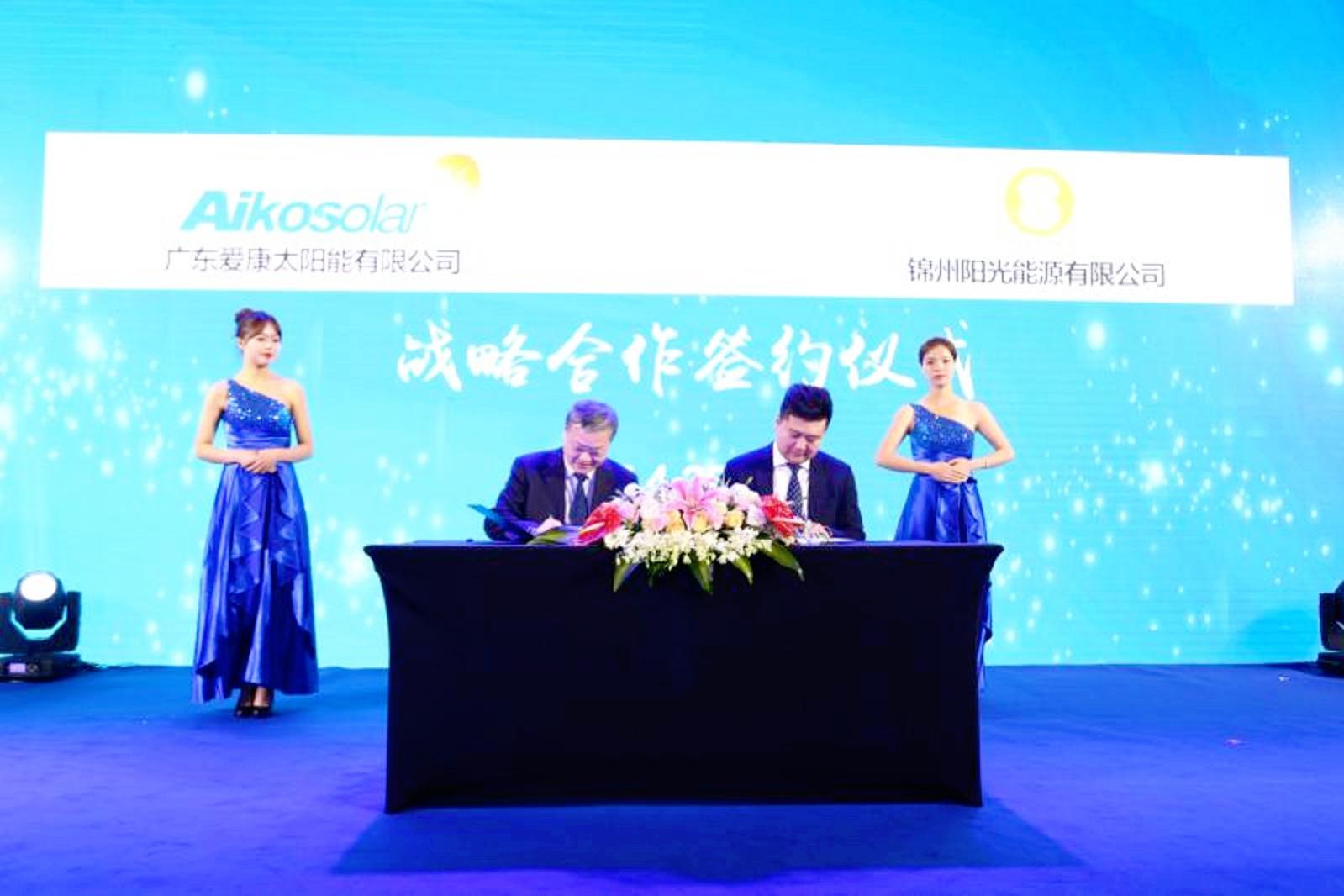 低调的江西赣州首富,江西首富“一夜归零”背后的故事